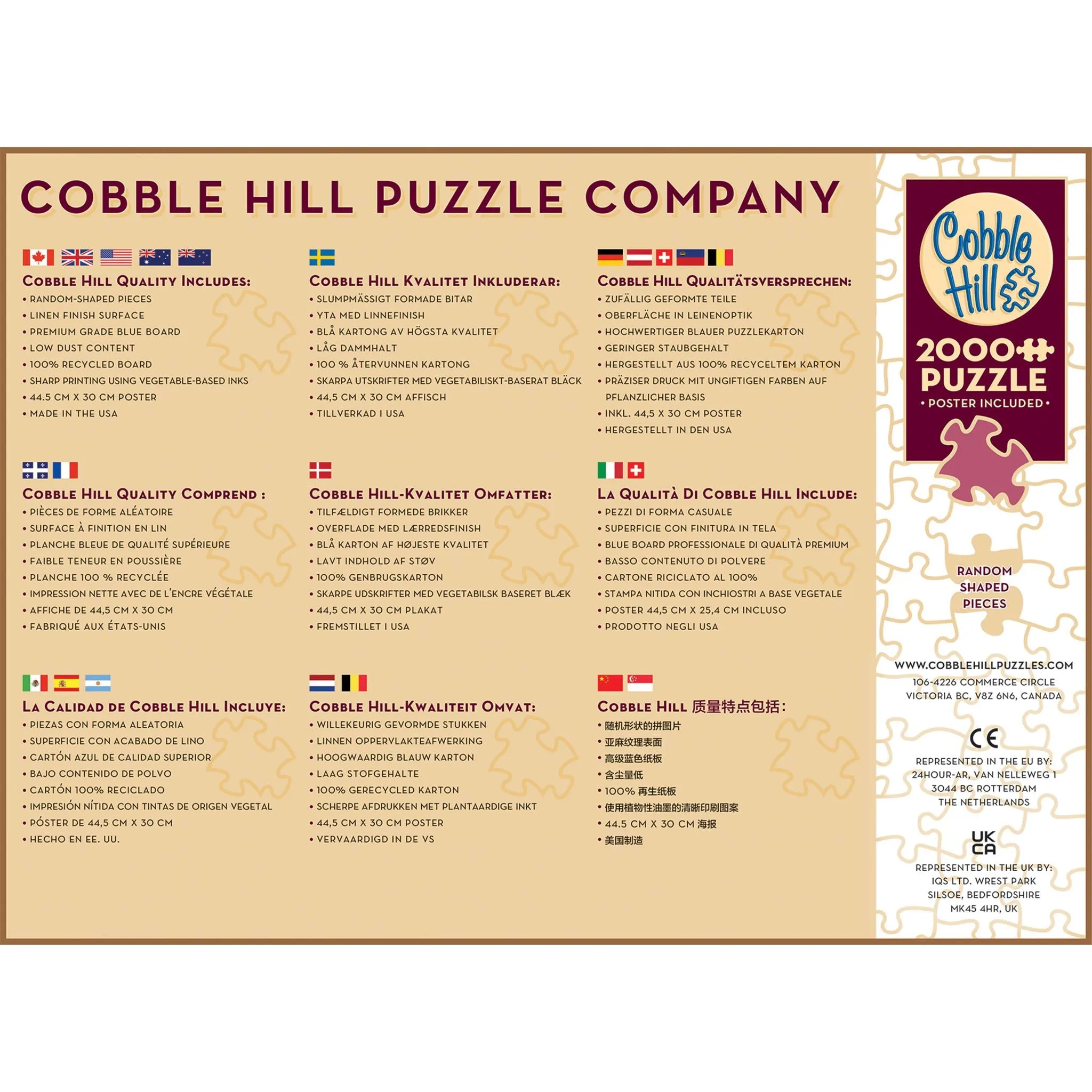 Four Square Quilt Blocks 2000 Piece Puzzle Cobble Hill