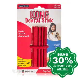 Kong - Dental Stick - Small